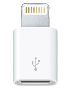 Переходник Micro USB Apple 8pin Nobrand