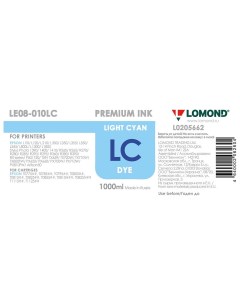 Чернила для струйного принтера LE08 001LC голубые Lomond