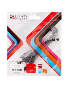 Кабель MiniUSB 1м Black Liberty project