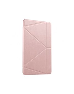 Чехол для Apple iPad 10 2 Pink gold Guardi