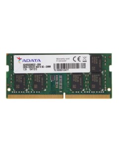 Оперативная память A DATA AD4S32008G22 BGN DDR4 1x8Gb 3200MHz Adata