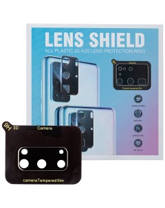 Защитное стекло для камеры Samsung S20 ударопрочное 9H Lens shield premium