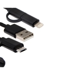 Кабель 2 в 1 Micro USB Lightning USB 2 А нейлон 1 м черный Windigo