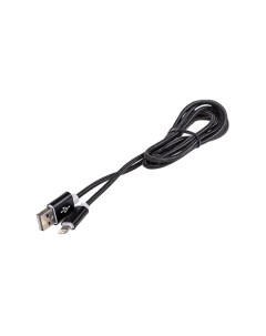 Кабель USB Lightning 3 0А 1 5м Black Skyway