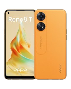 Смартфон Reno 8T 8 256Gb Orange Oppo