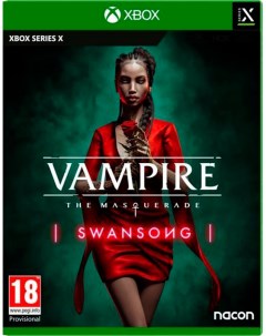 Игра Vampire The Masquerade Swansong Xbox Медиа