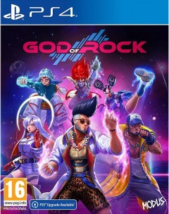 Игра God of Rock PlayStation 4 русские субтитры Modus games