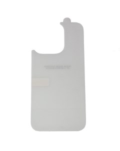 Защитная пленка на заднюю панель для iPhone 14 Pro силикон Promise mobile