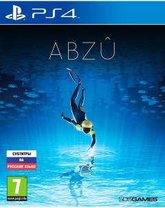 Игра ABZU для PS4 505-games