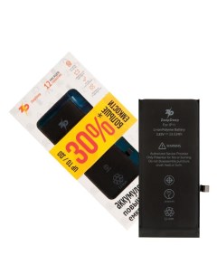 Аккумулятор для iPhone11 3530 mAh монтажные стикеры прокладка дисплея Zeepdeep