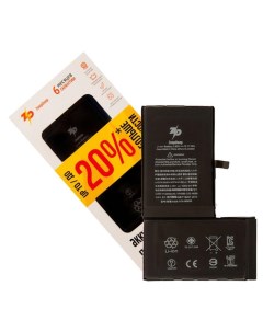 Аккумулятор ZeepDeep для iPhone Xs Max 3450 mAh Rocknparts