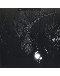 Cocteau Twins The Pink Opaque LP 4ad