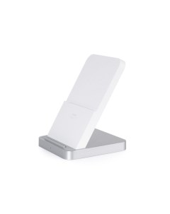 Беспроводное зарядное устройство Vertical Air Cooled 30 W белый Xiaomi