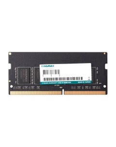 Оперативная память 16Gb DDR4 2666MHz SO DIMM KM SD4 2666 16GS Kingmax