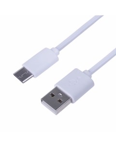 Кабель USB Type C USB USB 3 1 type C 1 м белый Rexant
