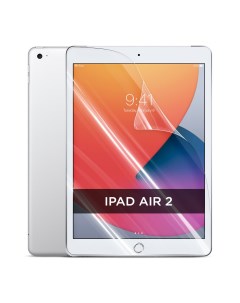Гидрогелевая противоударная защитная пленка для iPad Air 2 Case place