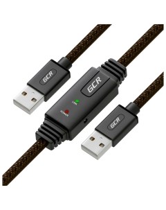 Кабель активный 15 0 m USB 2 0 AM AM черно прозрачный с усилителем сигнала Gcr