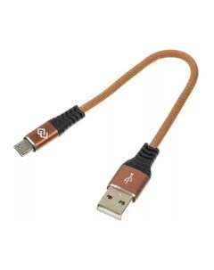 Кабель USB A m micro USB B m 0 15м brown bl Digma