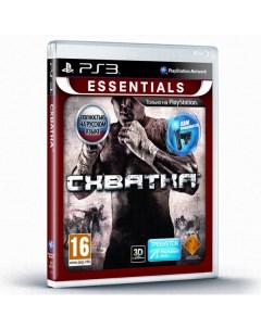 Игра Схватка Essentials для PlayStation 3 Nobrand