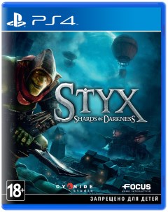 Игра Styx Shards of Darkness для PlayStation 4 Focus home