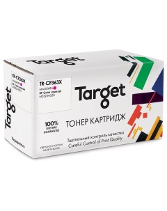 Картридж для лазерного принтера CF363X пурпурный совместимый Target