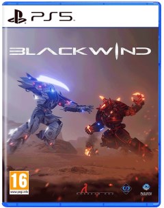 Игра Blackwind для PS5 английская версия Perpetual europe