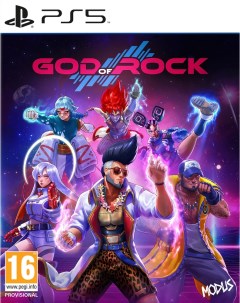 Игра God of Rock PlayStation 5 русские субтитры Modus games