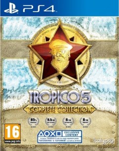 Игра Tropico 5 Complete Collection PlayStation 4 полностью на русском языке Kalypso media