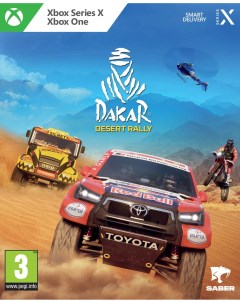 Игра Dakar Desert Rally Xbox One Xbox Series X полностью на иностранном языке Saber interactive