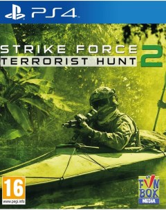 Игра Strike Force 2 Terrorist Hunt PlayStation 4 полностью на иностранном языке Polygon art