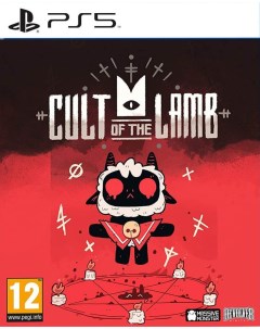 Игра Cult of the Lamb PlayStation 5 русские субтитры Devolver digital