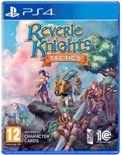 Игра Reverie Knights Tactics для PS4 русская версия 1с