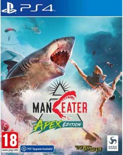 Игра Maneater Apex Edition PlayStation 4 русские субтитры Deep silver