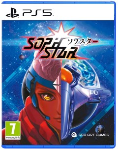 Игра Sophstar PS5 английская версия Red art games