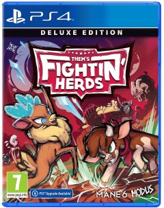 Игра Them s Fightin Herds Deluxe Edition PS4 русская версия Modus games