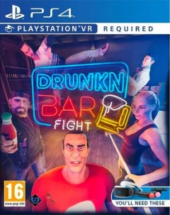 Игра Drunkn Bar Fight Только для PS VR PlayStation 4 полностью на иностранном языке Perpetual europe