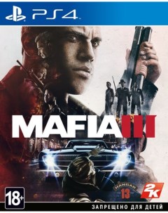 Игра Mafia 3 III Collector s Edition PlayStation 4 русские субтитры 2к
