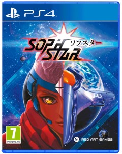 Игра Sophstar PS4 английская версия Red art games