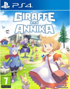 Игра Giraffe and Annika PlayStation 4 полностью на иностранном языке Nippon ichi software
