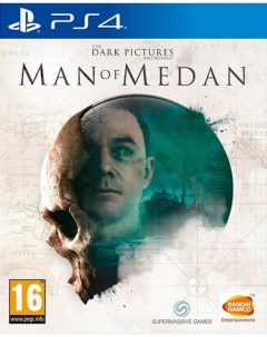 Игра The Dark Pictures Man of Medan PlayStation 4 полностью на иностранном языке Bandai namco games