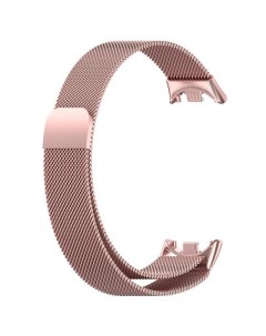 Ремешок для Mi Band 8 миланская петля розовый Xiaomi