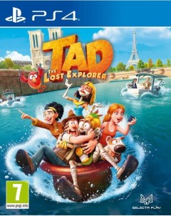 Игра Tad The Lost Explorer and The Emerald Tablet PS4 полностью на иностранном языке Gammera nest
