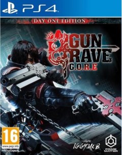 Игра Gungrave G O R E Day One Edition PlayStation 4 русские субтитры Koch media