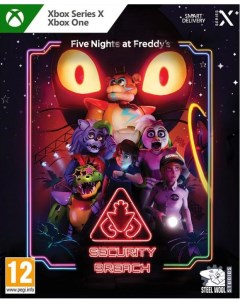 Игра Five Nights at Freddy s Security Breach Xbox One Xbox Series X русские субтитры Steel wool studios