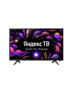 Телевизор 32H1YDX161BS2 32 81 см HD Irbis