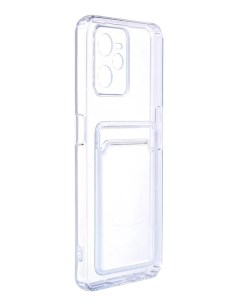 Чехол для Realme C35 Pocket Silicone с карманом Transparent ACS55242 Neypo
