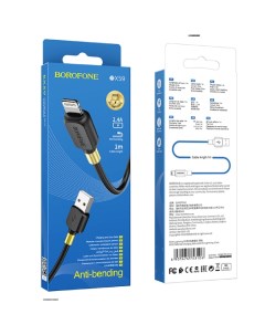 Кабель USB Lightning BX59 1M 2 4A черный Borofone