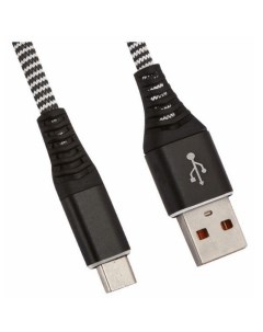 Кабель Micro USB Носки Black Liberty project