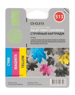 Картридж для струйного принтера CS CL513 цветной Cactus