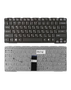 Клавиатура для ноутбука Sony Vaio SVE14A Series Topon